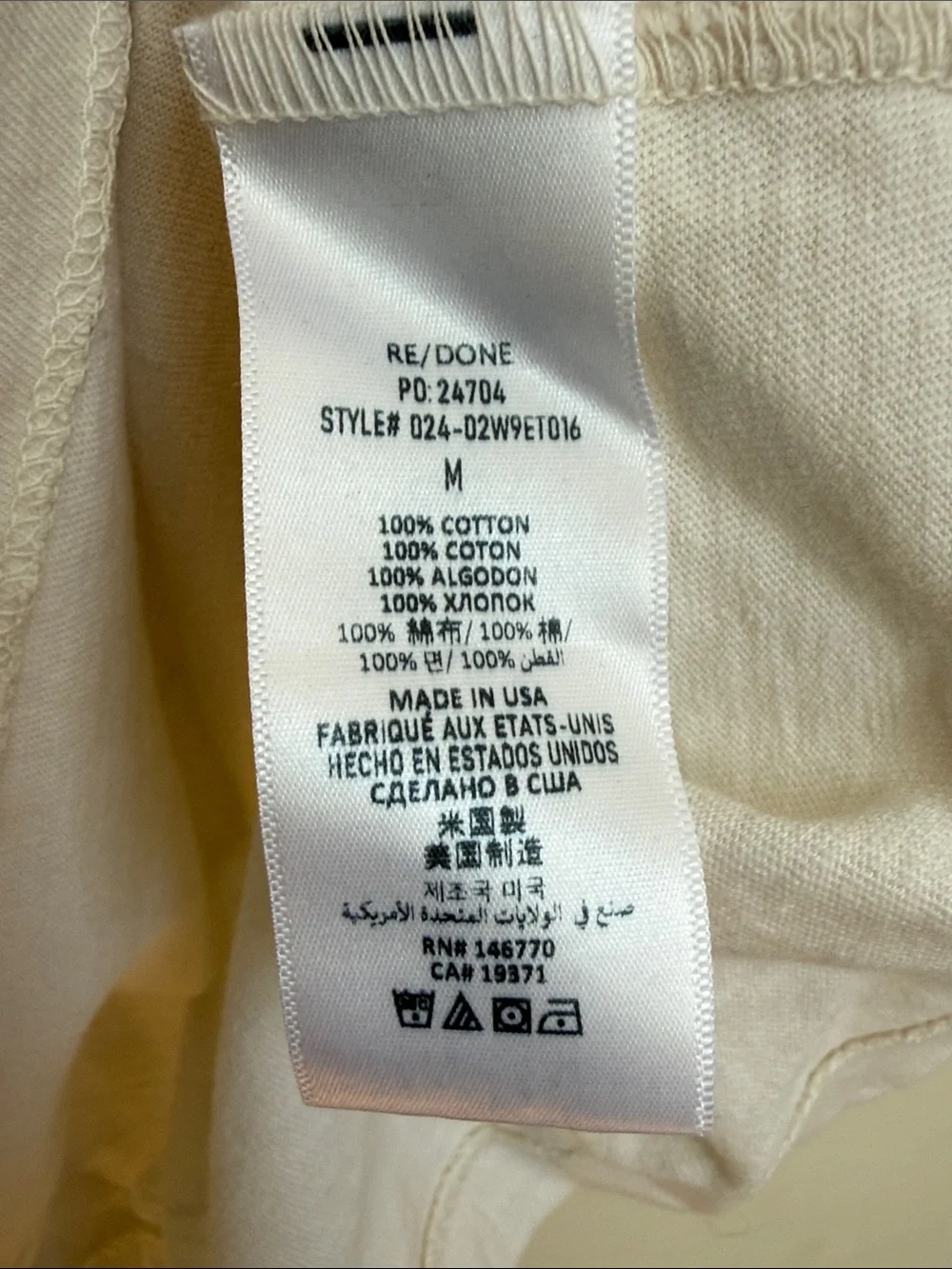 Re/Done Cream Picnic Graphic Tee with Yellow and Red Print - Picture 6 of 7
